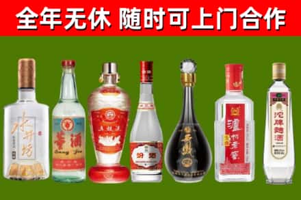 共青城市回收老酒价格